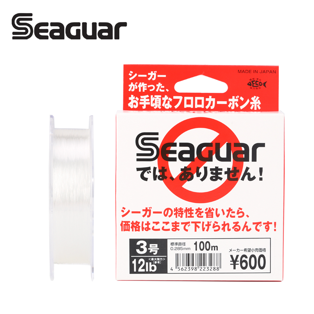 Copolymer Line - Seaguar branco etiqueta 100m fluorocarbon linhas