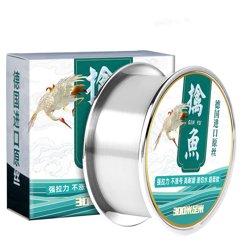 Linhas de pesca super fortes,  - Copolymer Line avaliação e preço